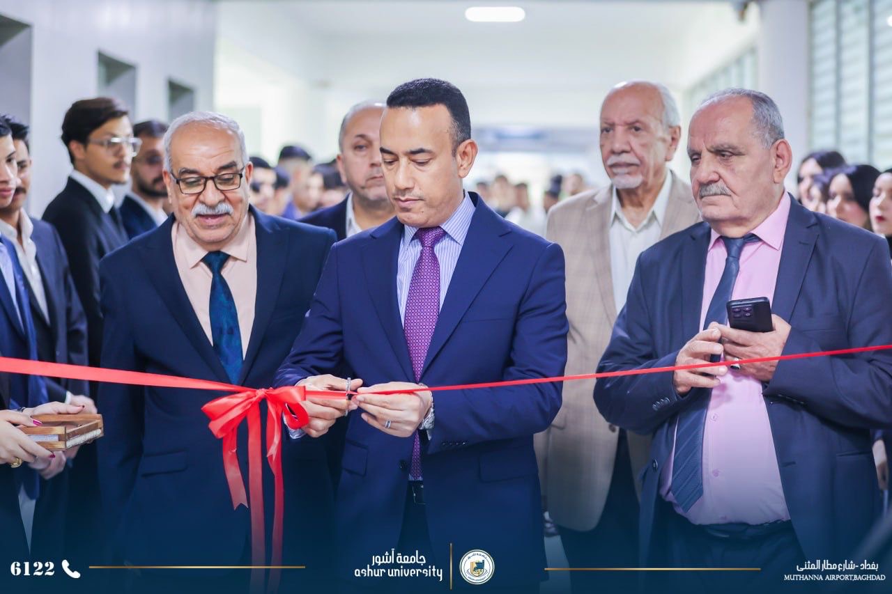 افتتاح المعرض السنوي الثالث - كلية الفنون الجميلة - قسم التصميم الداخلي