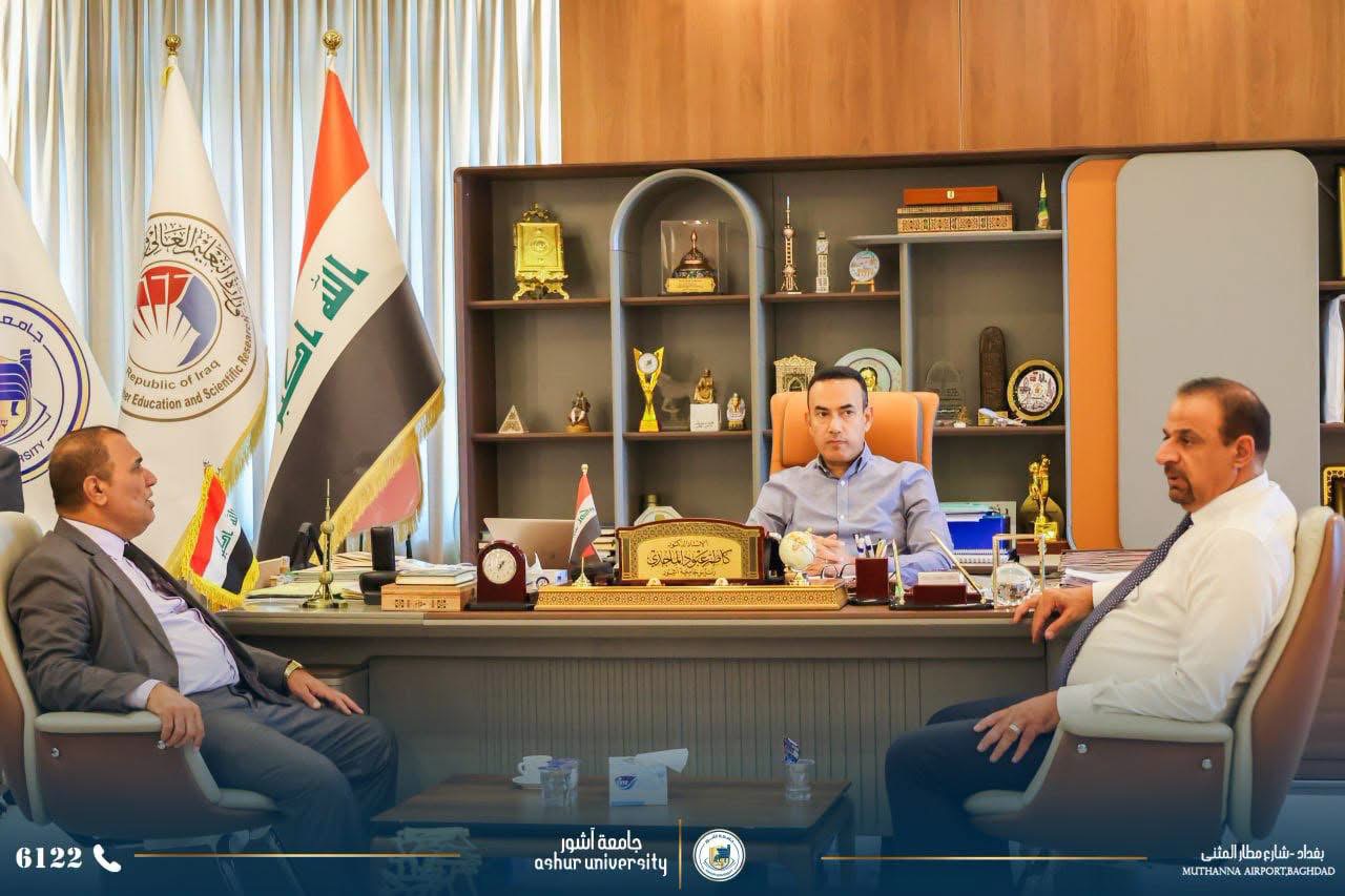 زارت اللجنة الوزارية الارشادية جامعة آشور للاطلاع على أعمال قسم الارشاد النفسي الجامعي في جامعتنا