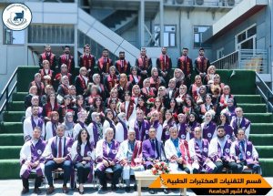 صور التخرج 2022