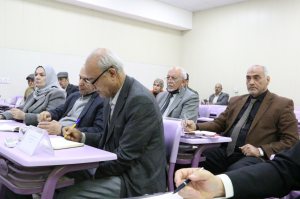 مجلس الجامعة