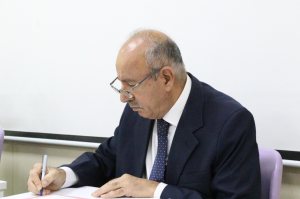 مجلس الجامعة