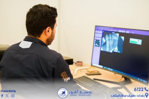 المحاضرات العملية لطلبة كلية طب الاسنان