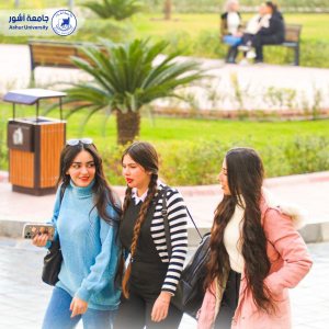 تواجد الطلبة في سنتر جامعة آشور