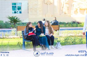 تواجد الطلبة في سنتر جامعة آشور