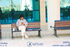 تواجد الطلبة في سنتر جامعة آشور