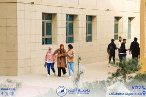 تواجد الطلبة في سنتر جامعة آشور