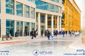 تواجد الطلبة في سنتر جامعة آشور