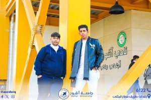 تواجد الطلبة في سنتر جامعة آشور