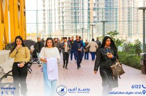 تواجد الطلبة في سنتر جامعة آشور