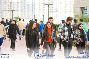 تواجد الطلبة في سنتر جامعة آشور