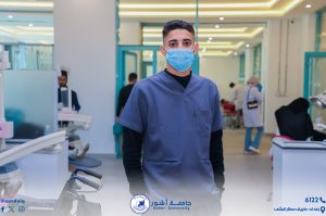 عيادات طب الاسنان