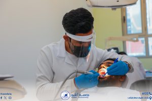 عيادات طب الاسنان