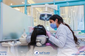 عيادات طب الاسنان