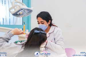 عيادات طب الاسنان