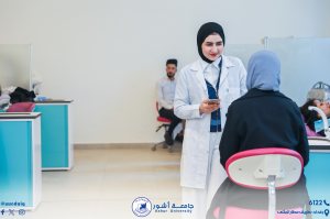 عيادات طب الاسنان