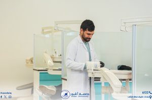 عيادات طب الاسنان