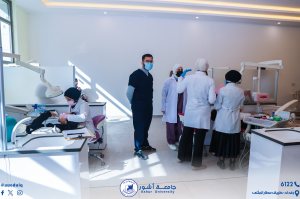 عيادات طب الاسنان