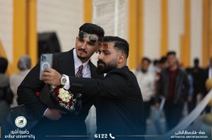 صور تخرج 2024