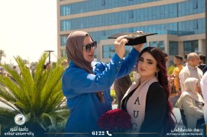 صور تخرج 2024