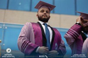 صور تخرج 2024