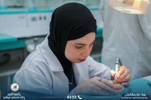 مختبرات الفانتوم / كلية طب الاسنان