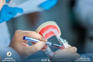 مختبرات الفانتوم / كلية طب الاسنان