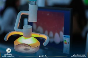 مختبرات الفانتوم / كلية طب الاسنان