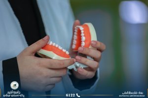 مختبرات الفانتوم / كلية طب الاسنان