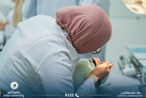 مختبرات الفانتوم / كلية طب الاسنان