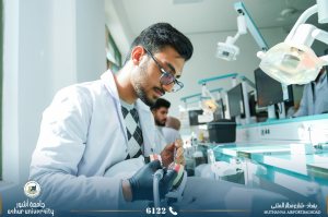 مختبرات الفانتوم / كلية طب الاسنان