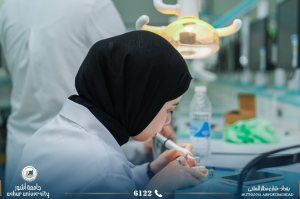 مختبرات الفانتوم / كلية طب الاسنان