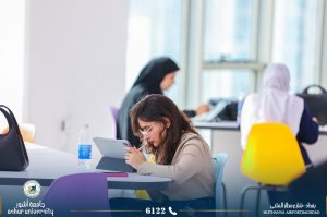 مكتبة الجامعة