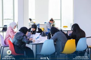 مكتبة الجامعة