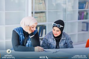مكتبة الجامعة