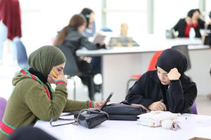 مكتبة الجامعة