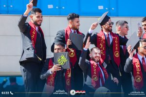 صور تخرج 2025