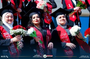 صور تخرج 2025