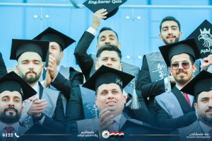 صور تخرج 2025