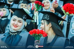 صور تخرج 2025