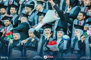 صور تخرج 2025