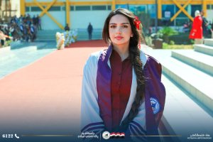 صور تخرج 2025