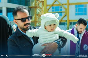 صور تخرج 2025
