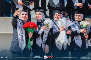 صور تخرج 2025