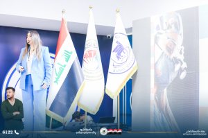 مؤتمر Mesopotamia