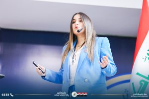 مؤتمر Mesopotamia