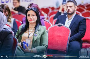 مؤتمر Mesopotamia