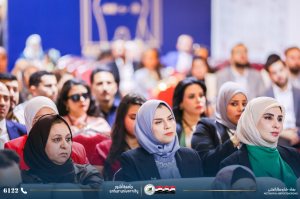 مؤتمر Mesopotamia