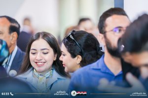 مؤتمر Mesopotamia