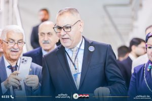 مؤتمر Mesopotamia