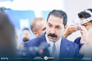 مؤتمر Mesopotamia